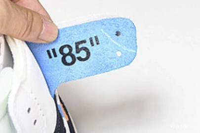 Air Jordan x OF 1 1123